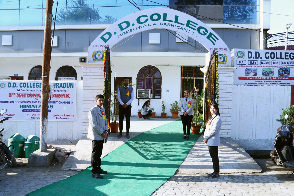 D D College campus