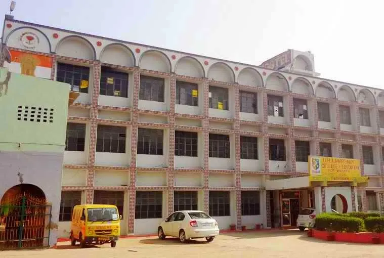 D. H. Lawrence College of Education for Women campus