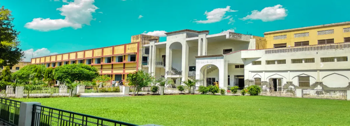 D M College Moga campus