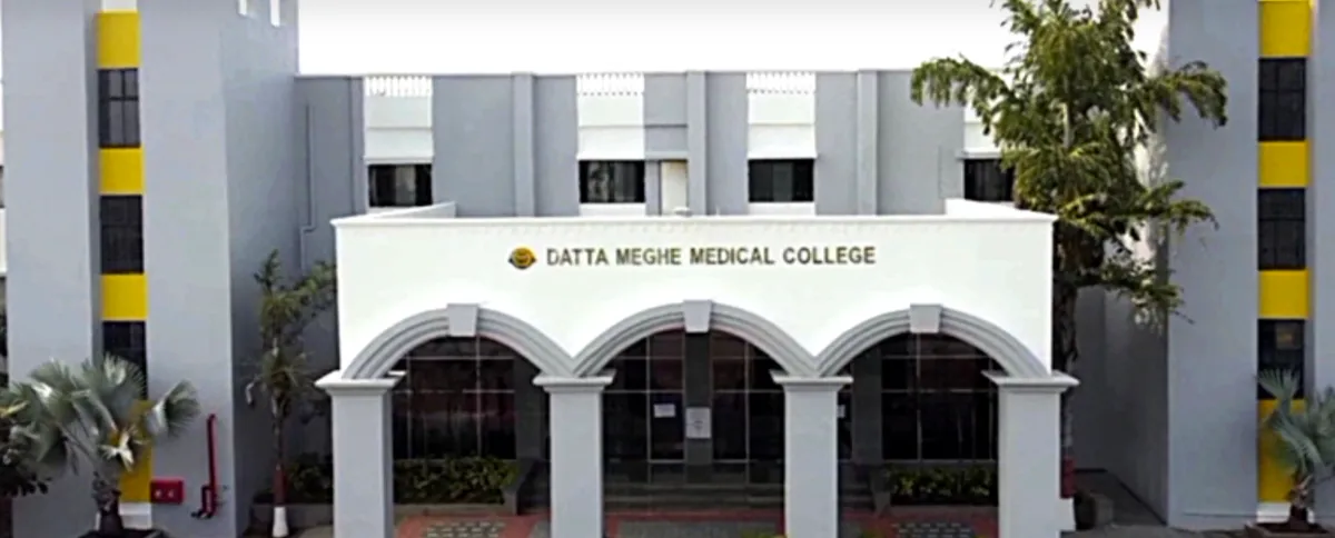 Datta Meghe Medical College, Nagpur campus