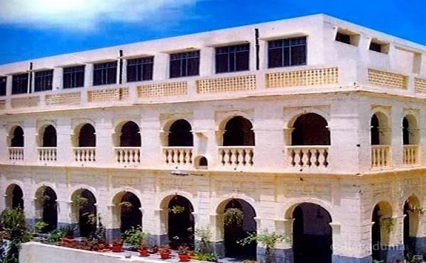 Dav College Amritsar campus