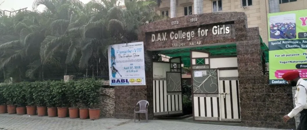 Dav College for Girls Yamuna Nagar campus