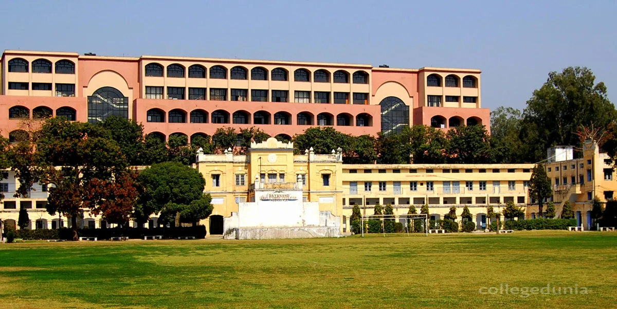 Dav College Hoshiarpur campus