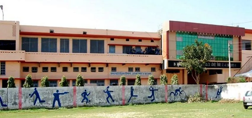 Dav College Muzaffarnagar campus