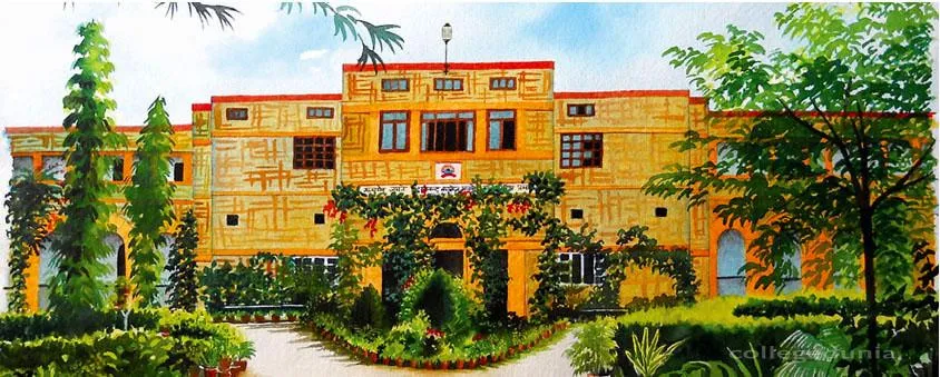 Dayanand College Ajmer campus