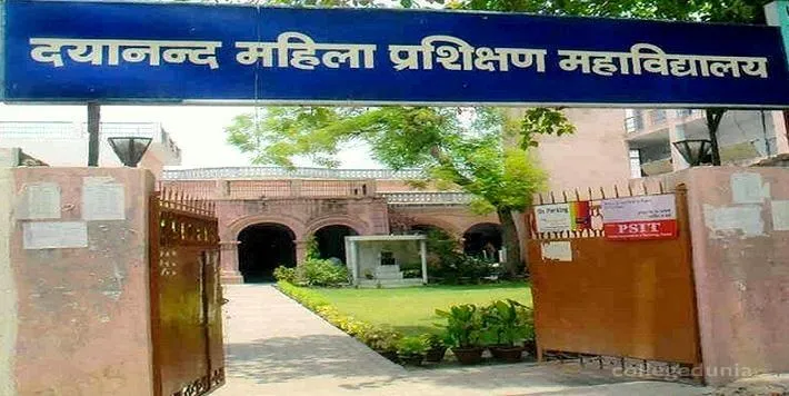 Dayanand Womens Training College, Dehradun campus