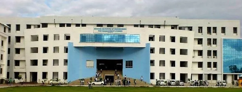 Deogiri Institute of Engineering and Management Studies campus