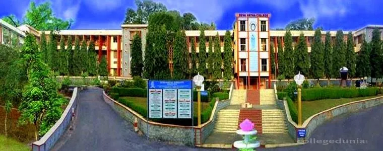 Devamatha College, Kuravilangad campus