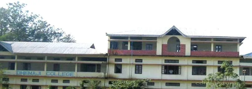 Dhemaji College campus
