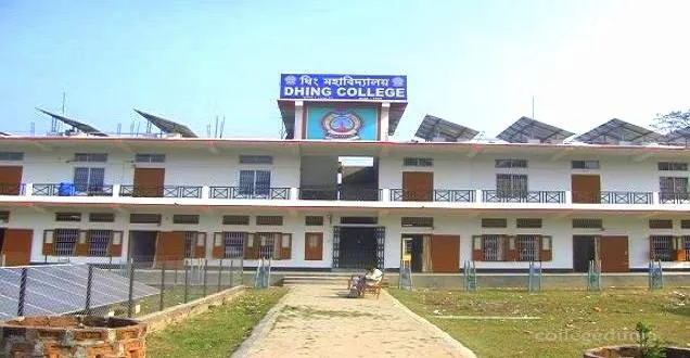 Dhing College campus