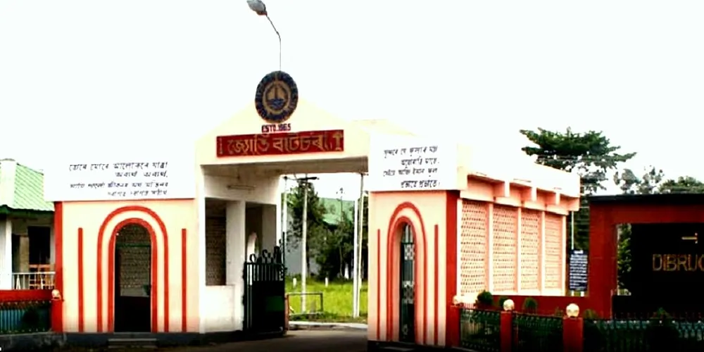 Dibrugarh University campus