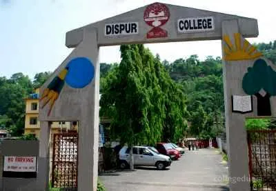 Dispur College campus