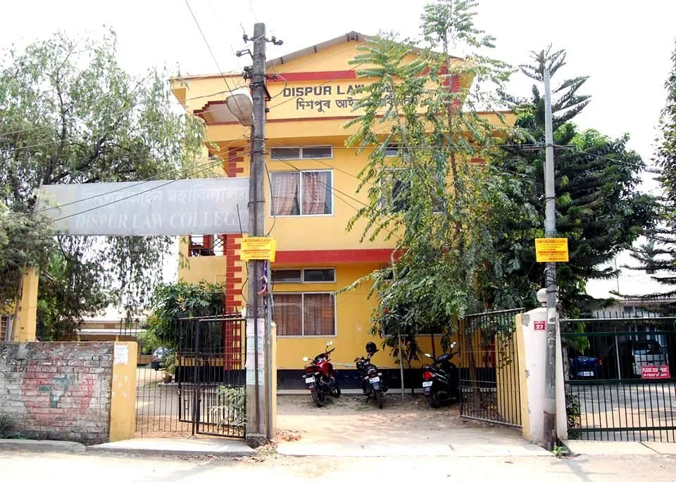 Dispur Law College campus