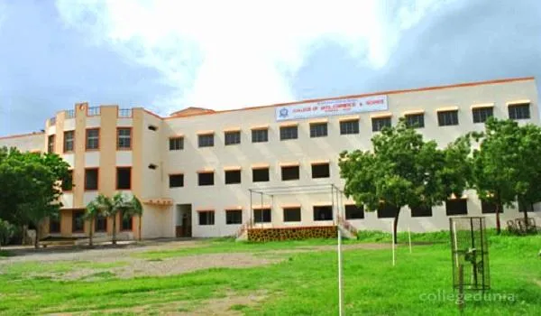 Dnyanopasak Shikshan Mandals College of Arts Commerce and Science campus