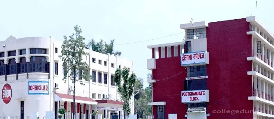Doaba College Jalandhar campus
