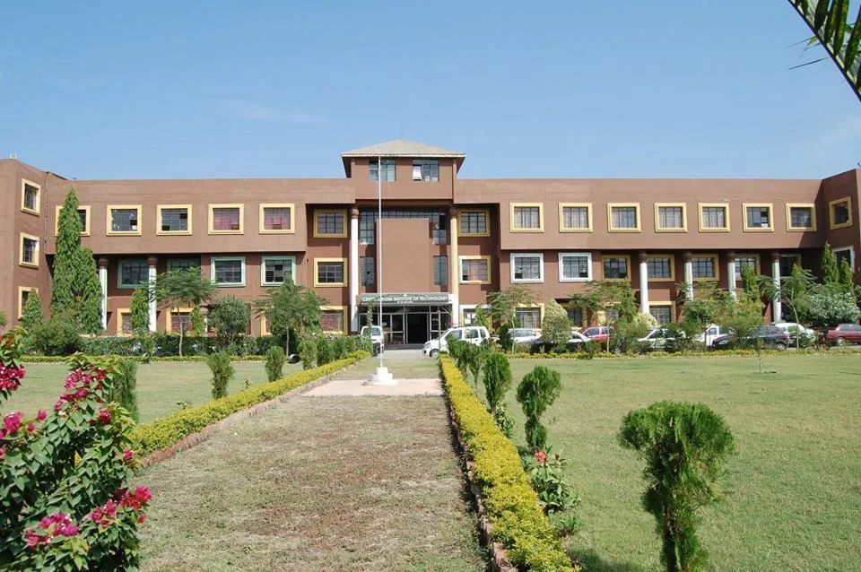 Dr. A. P. J Abdul Kalam University campus