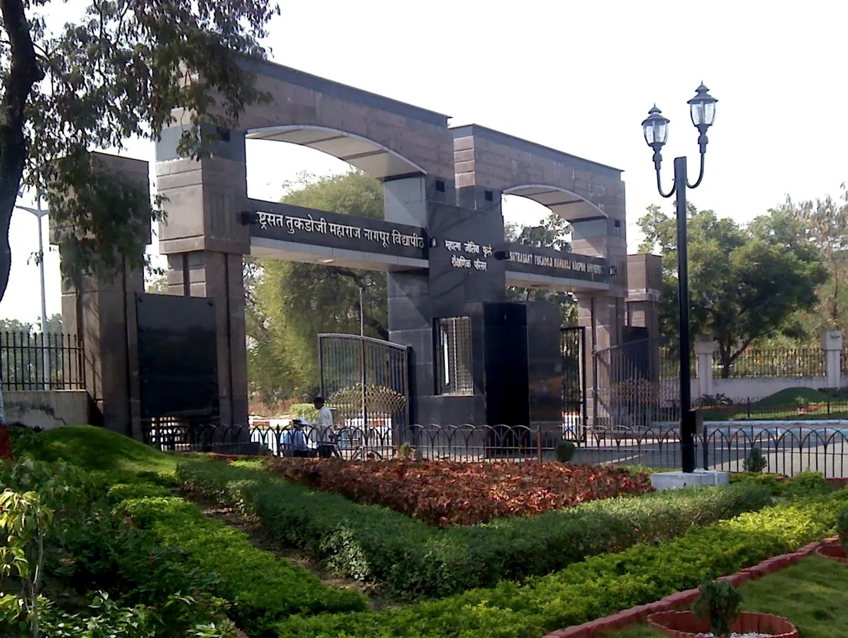 Dr Ambedkar College campus