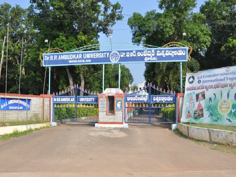 Dr. B. R. Ambedkar University campus