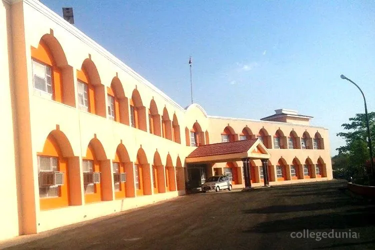 Dr. B. R. Ambedkar University of Social Sciences campus