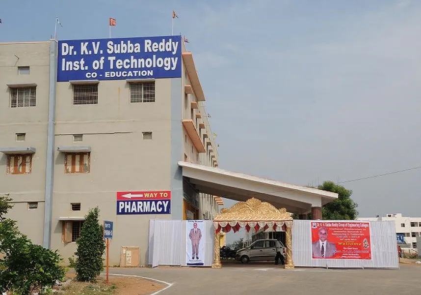 Dr. K. V. Subba Reddy Institute of Technology campus