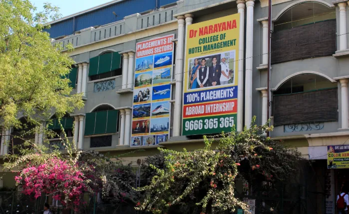 Dr. Narayana College of Hotel Management campus