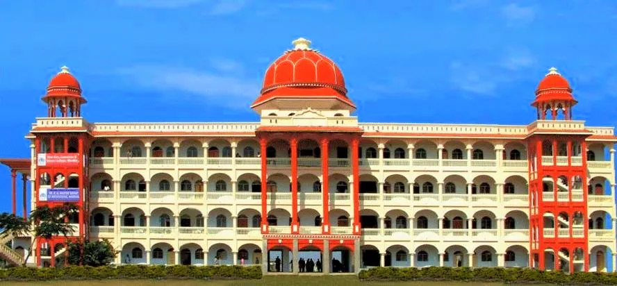 Dr R G Bhoyar Institute of Pharmacy campus
