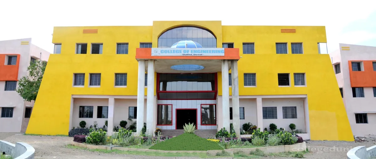 Dr. Rajendra Gode Institute of Technology and Research, Amravati campus