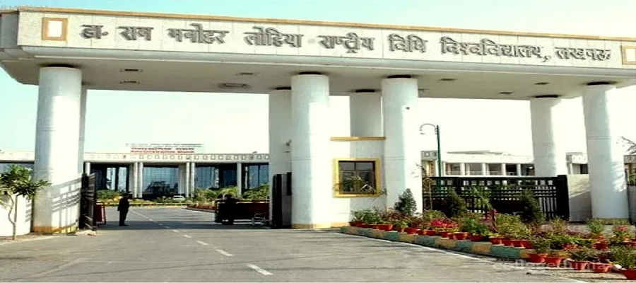 Dr. Ram Manohar Lohiya National Law University, Lucknow campus
