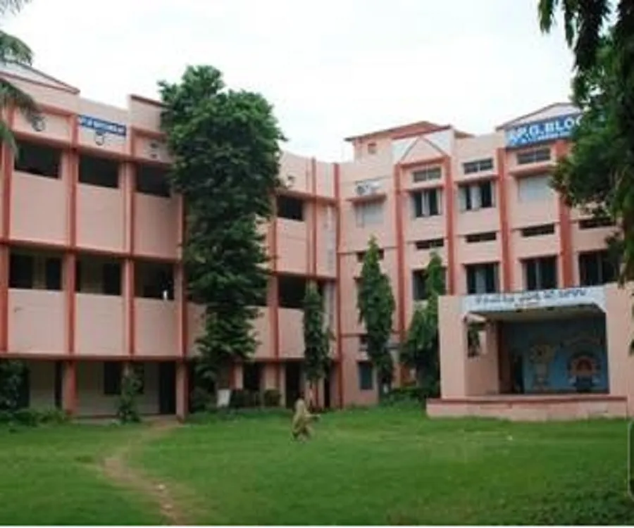 Dr. V. S. Krishna Government Degree College(A) campus