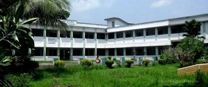 Dwijendralal College campus