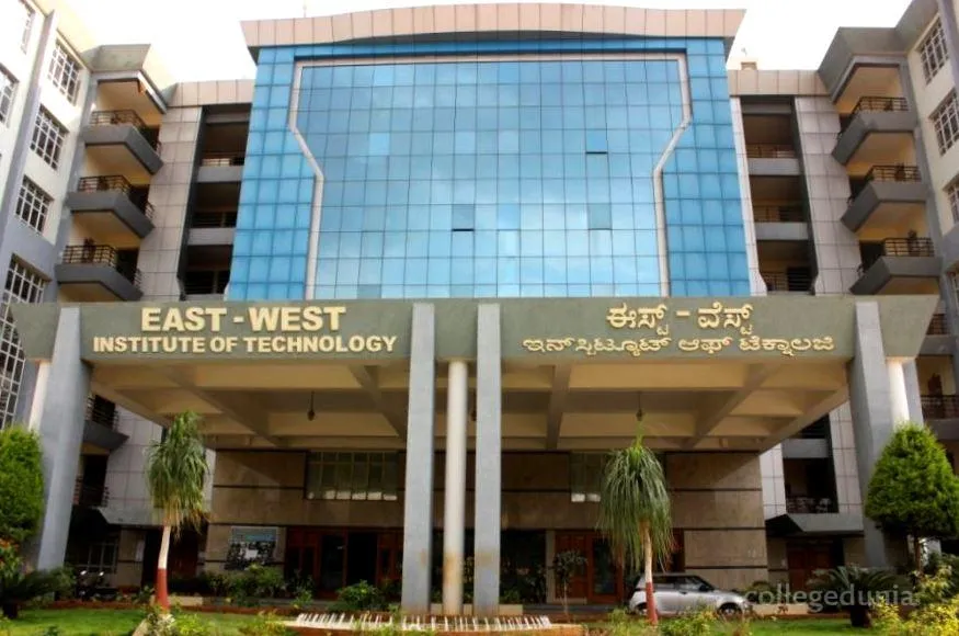 East West Institute of Technology campus