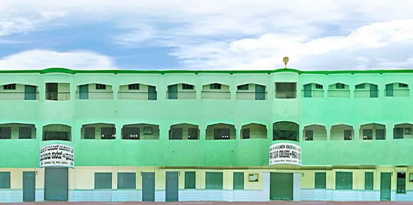 Farooqia College of Pharmacy campus