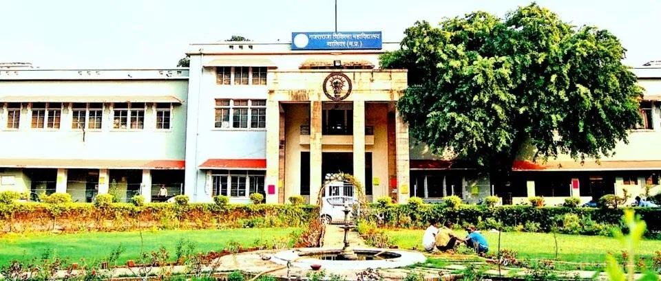 Gajra Raja Medical College, Gwalior campus