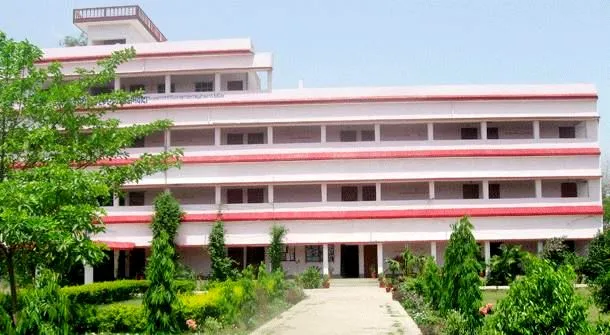 Ganauri Ramkali Teachers Training College campus