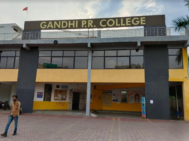 Gandhi P R College campus