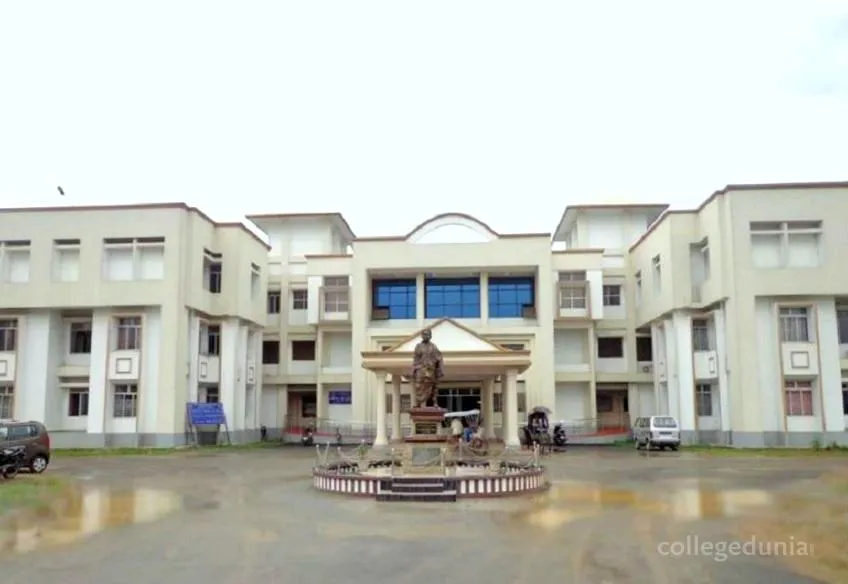 Gauhati University campus