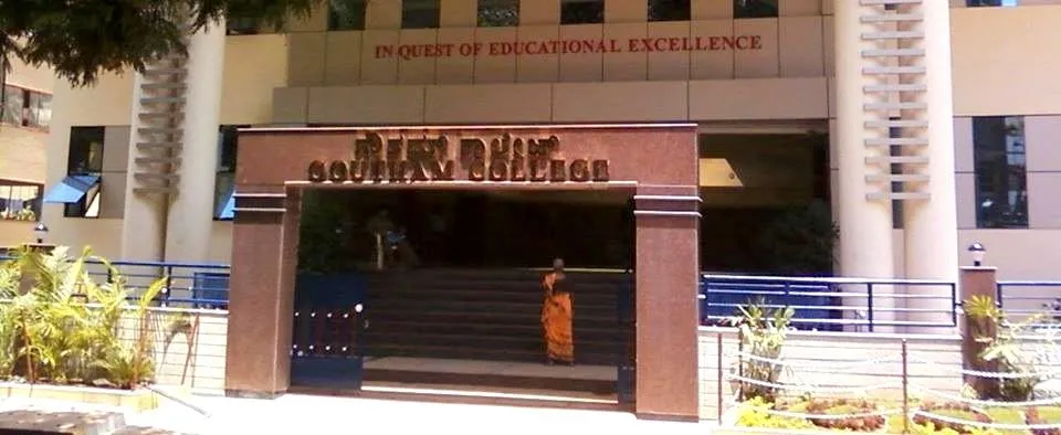Gautham College of Pharmacy campus