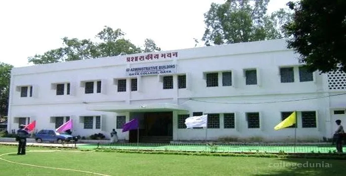 Gaya College, Gaya campus