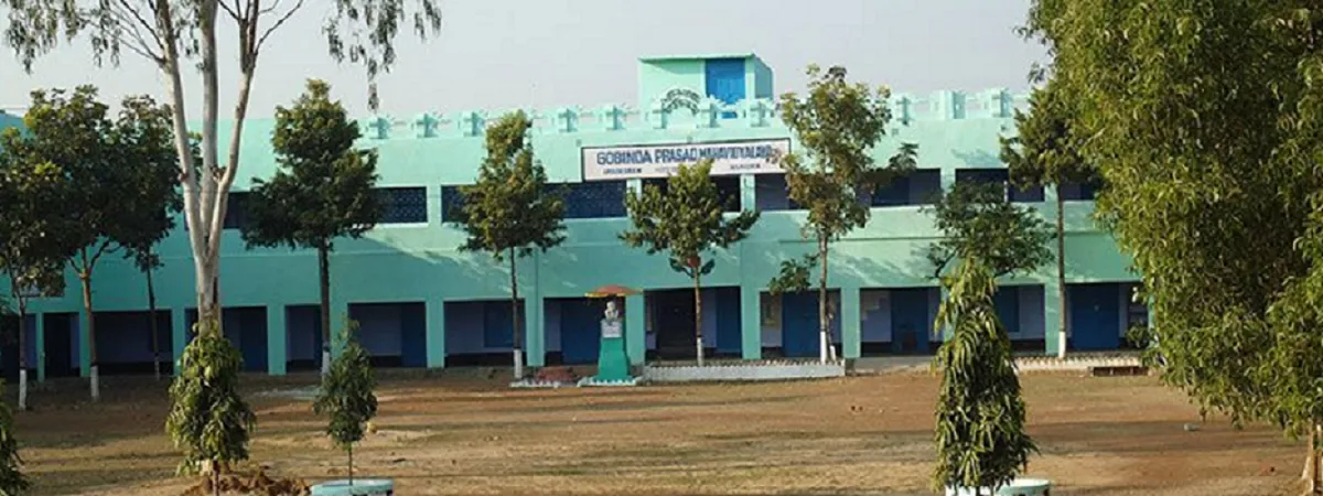 Gobinda Prasad Mahavidyalaya campus