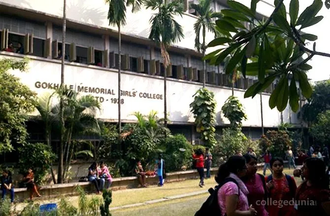 Gokhale Memorial Girls College campus