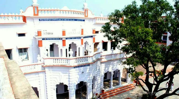 Gokul Das Hindu Girls College campus