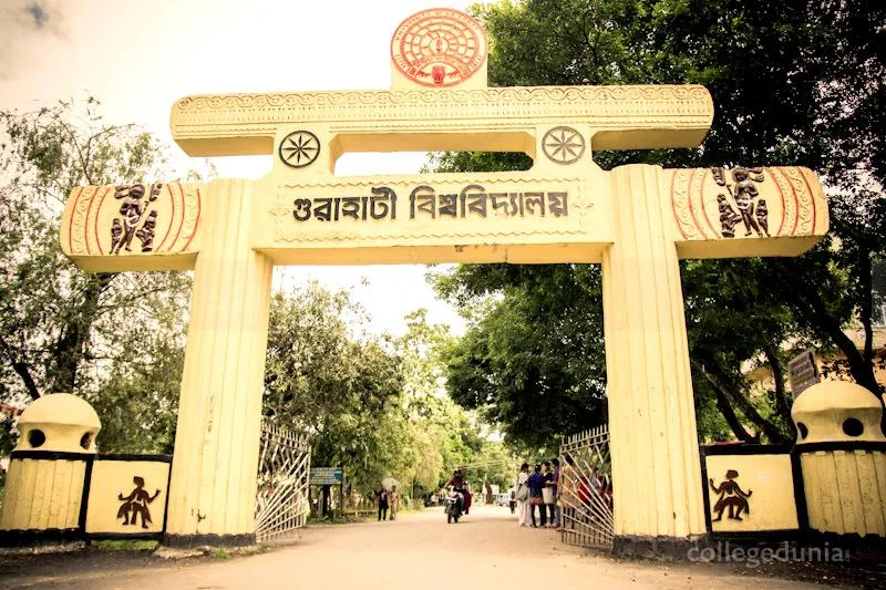 Goreswar College campus