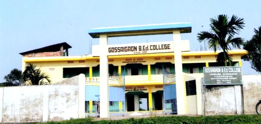 Gossaigaon B.Ed College campus