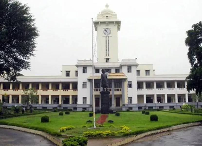 Government Arts and Science College, Kondotty campus
