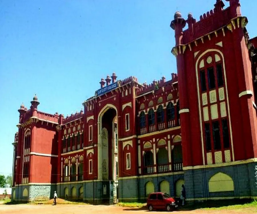 Government City College, Hyderabad campus
