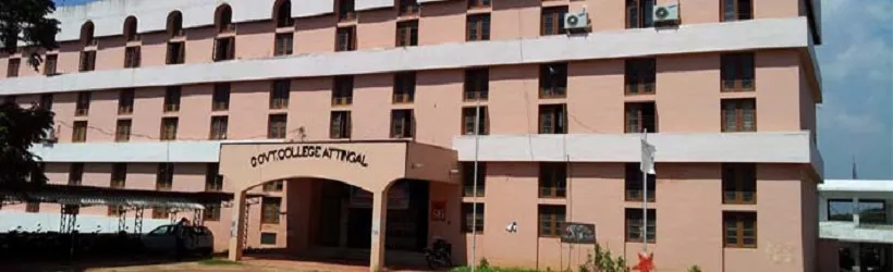 Government College, Attingal campus