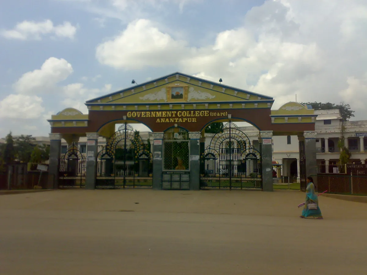 Government College Autonomous, Anantapur campus