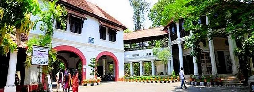 Government College for Women, Thiruvananthapuram campus
