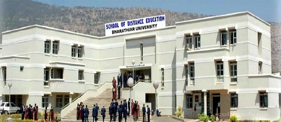 Government College of Education for Women, Coimbatore campus