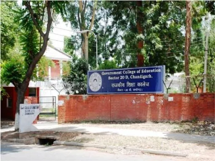 Government College of Education, Chandigarh campus